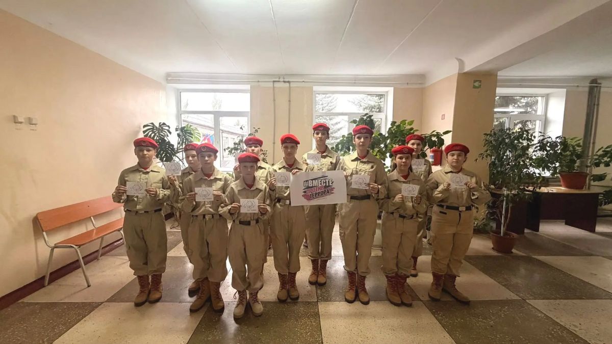 Юнармейцы Ждановки провели акцию «Мы — против террора»