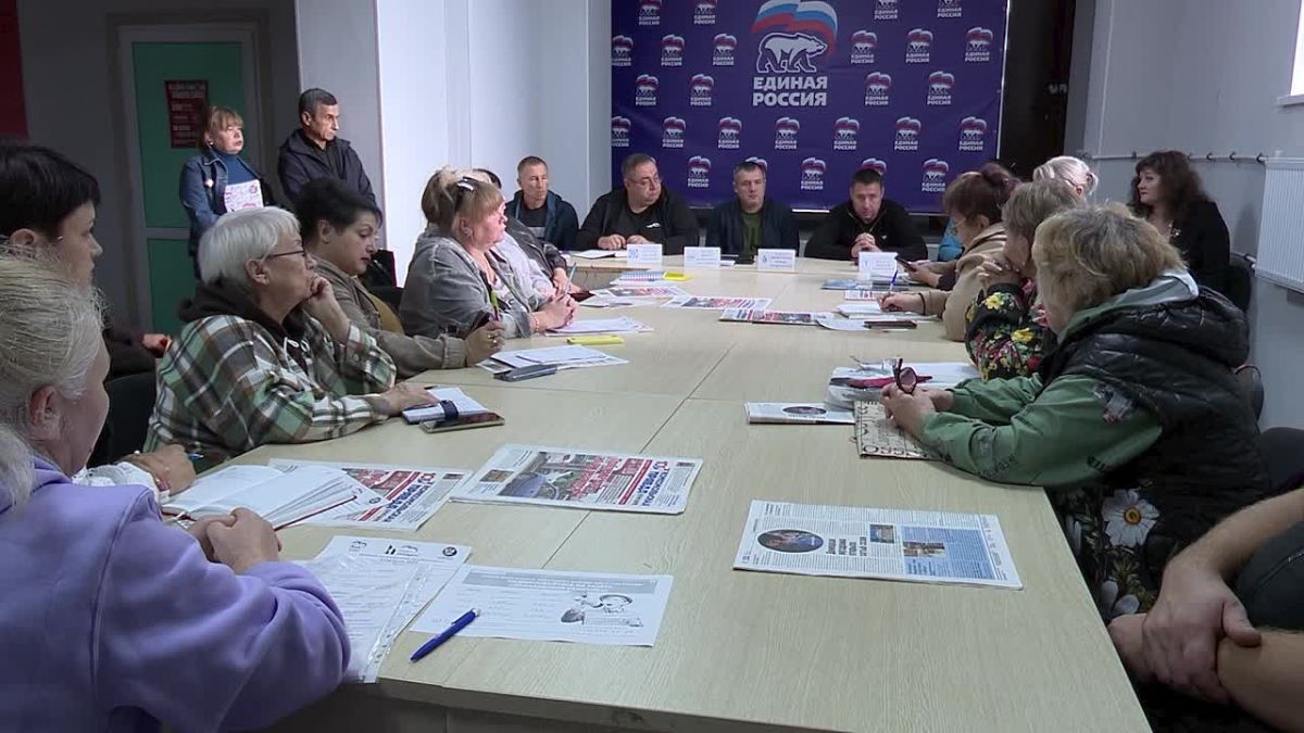 В Мариуполе состоялось собрание участников проекта «Управдом»