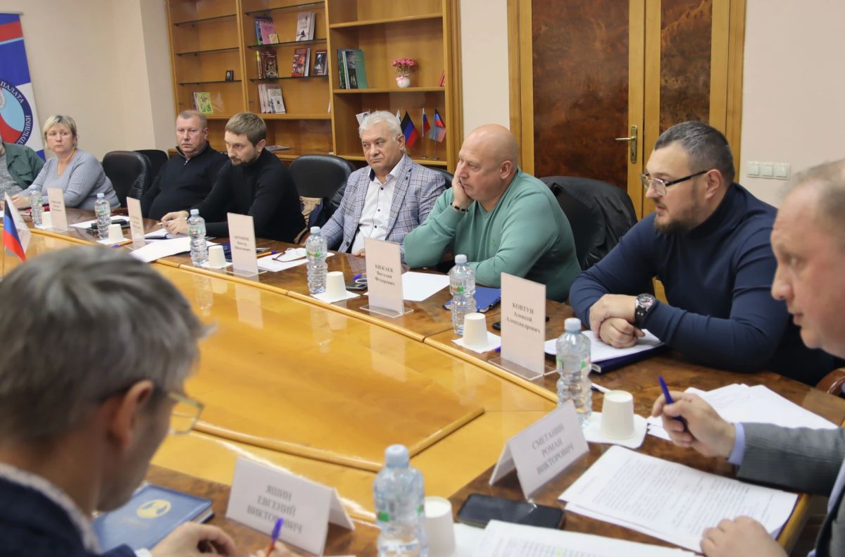 В Общественной палате ДНР обсудили готовность жилищного фонда к отопительному сезону В Общественной палате ДНР обсудили готовность жилищного фонда к отопительному сезону