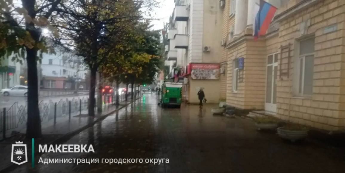 Сотрудники «Перспективы» продолжают наводить порядок в Макеевке Сотрудники «Перспективы» продолжают наводить порядок в Макеевке