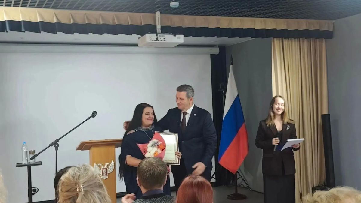 Заслуженная награда и огромное признание!