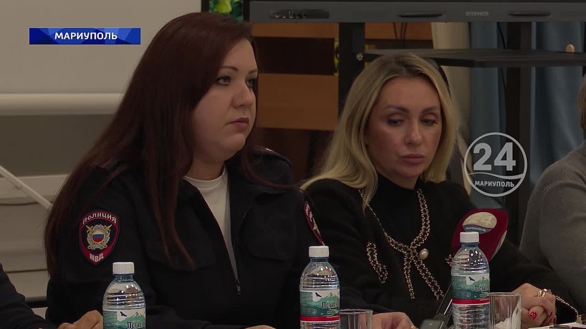 В Мариуполе состоялось общегородское родительское собрание: школьное питание, безопасность и развитие детей