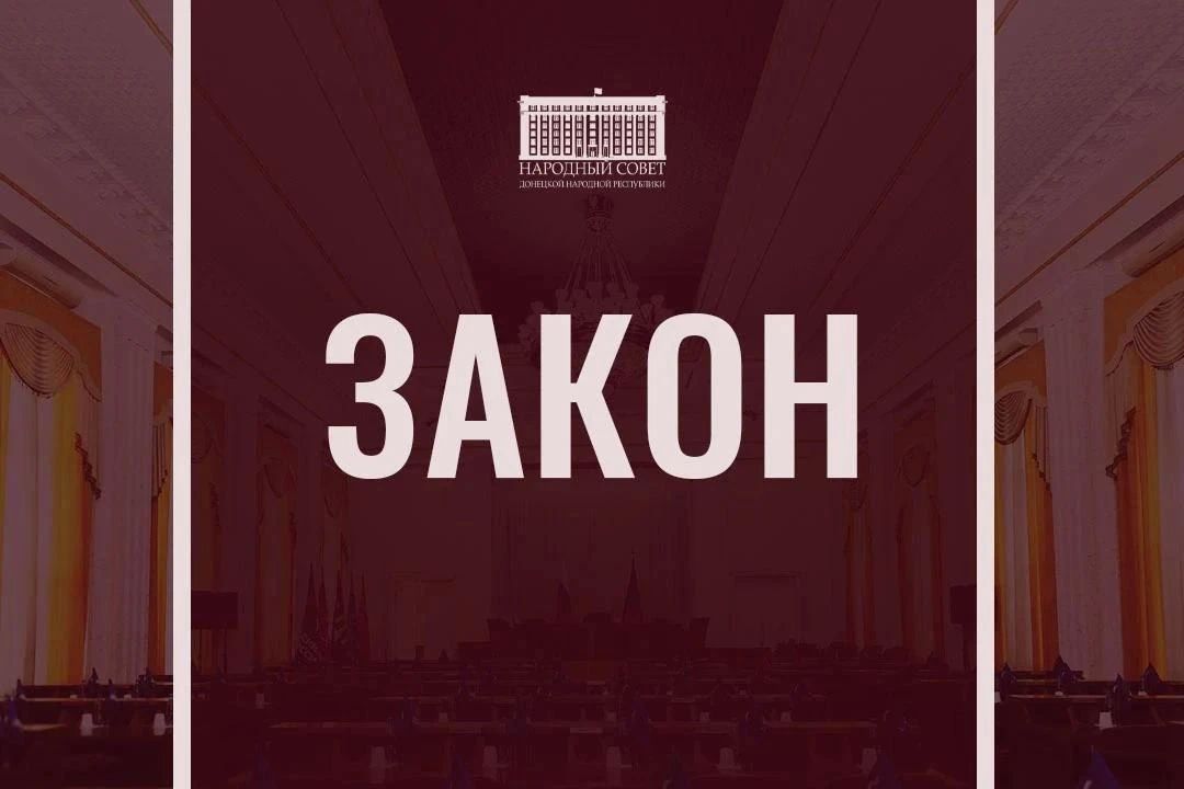 Расширены возможности трудоустройства инвалидов