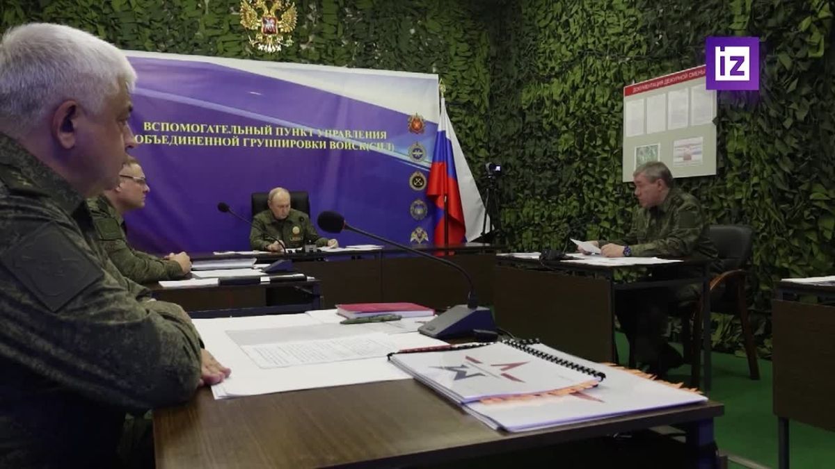 •В Харьковской области полностью завершено уничтожение двухтысячной группировки противника, сообщил начальник Генштаба РФ Валерий Герасимов