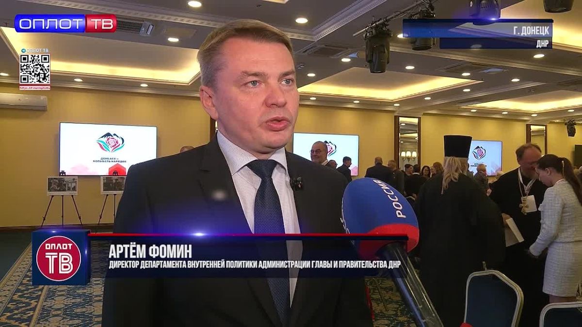 Как сохранить культурное многообразие и укрепить единство народов России?