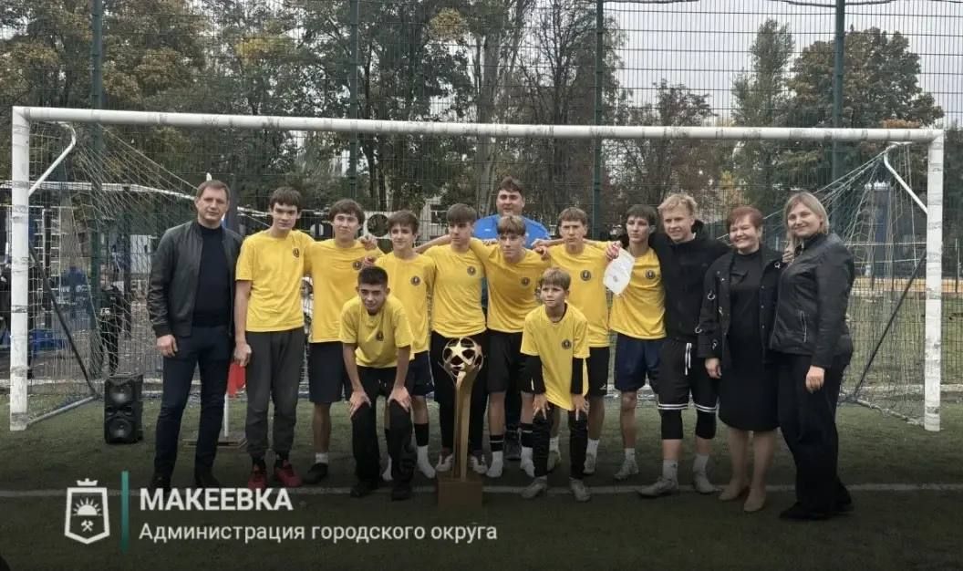 В Макеевке прошёл второй тур Спартакиады школьников В Макеевке прошёл второй тур Спартакиады школьников