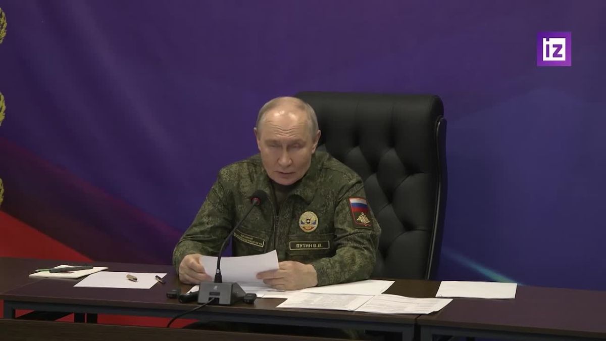 Освобождение ДНР остаётся одной из главных задач ВС РФ, заявил Владимир Путин