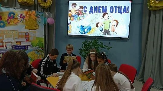 преддверии Дня отца в образовательных учреждениях Ясиноватского округа прошли тематические мероприятия, посвященные папам преддверии Дня отца в образовательных учреждениях Ясиноватского округа прошли тематические мероприятия, посвященные папам