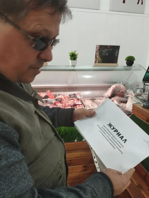 Наталья Бегуненко: В Петровском районе продолжается работа по контролю за соблюдением правил торговли и санитарных норм в объектах розничной торговли Наталья Бегуненко: В Петровском районе продолжается работа по контролю за соблюдением правил торговли и санитарных норм в объектах розничной торговли