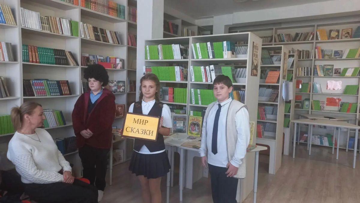 В мире сказки "Аленький цветочек"