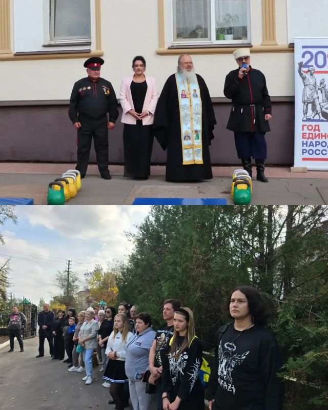 В Докучаевске прошло мероприятие ко Дню Казачества и Покрова Пресвятой Богородицы В Докучаевске прошло мероприятие ко Дню Казачества и Покрова Пресвятой Богородицы