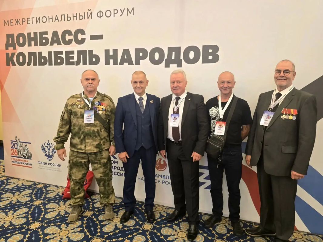 Дмитрий Огилец: С моими золотыми помощниками принял участие в межрегиональном форуме "Донбасс - колыбель народов", который проходил в Донецке, в столице многонационального Донбасса Дмитрий Огилец: С моими золотыми помощниками принял участие в межрегиональном форуме "Донбасс - колыбель народов", который проходил в Донецке, в столице многонационального Донбасса