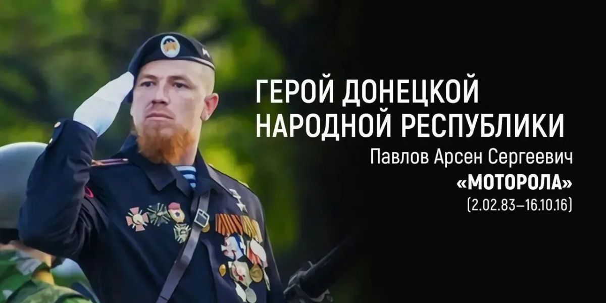 Наталья Никонорова: «Я не считаю себя героем. Герои — те люди, которые сейчас на передовой стоят