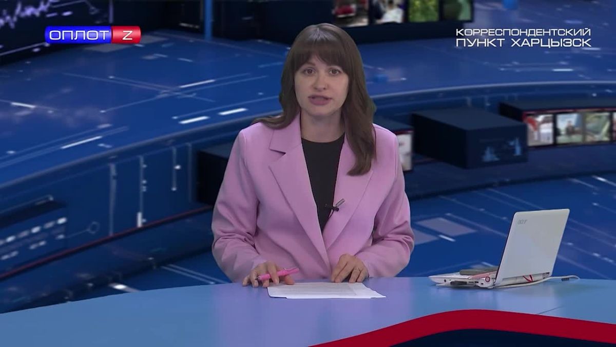 Готовы к любым неожиданностям