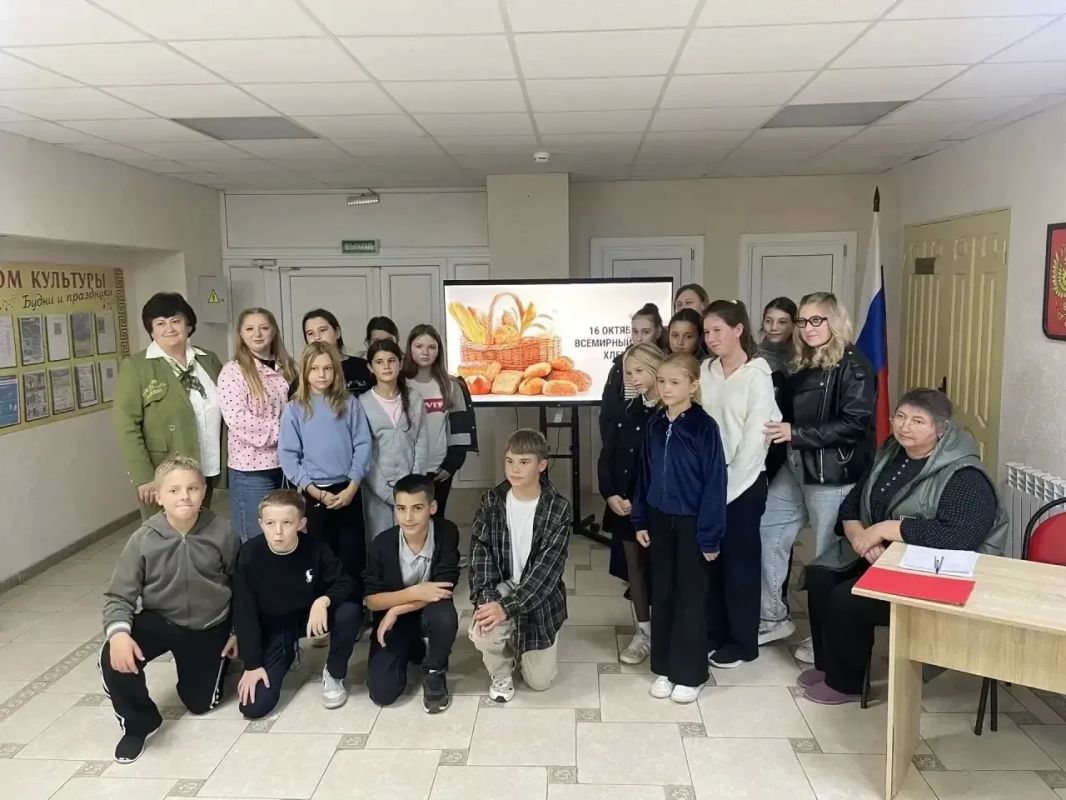 Всемирный день хлеба отметили в Урзуфском СДК Всемирный день хлеба отметили в Урзуфском СДК