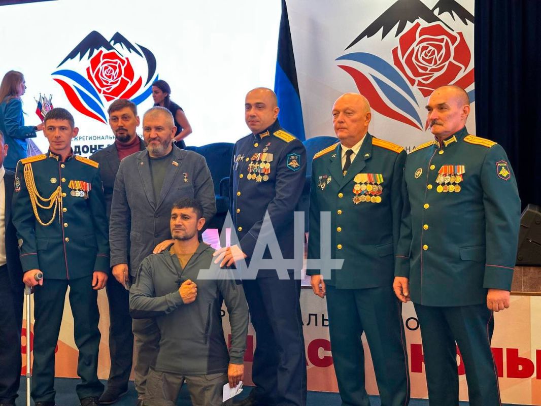 Форум «Донбасс-колыбель народов» в Донецке объединил более 200 человек Форум «Донбасс-колыбель народов» в Донецке объединил более 200 человек