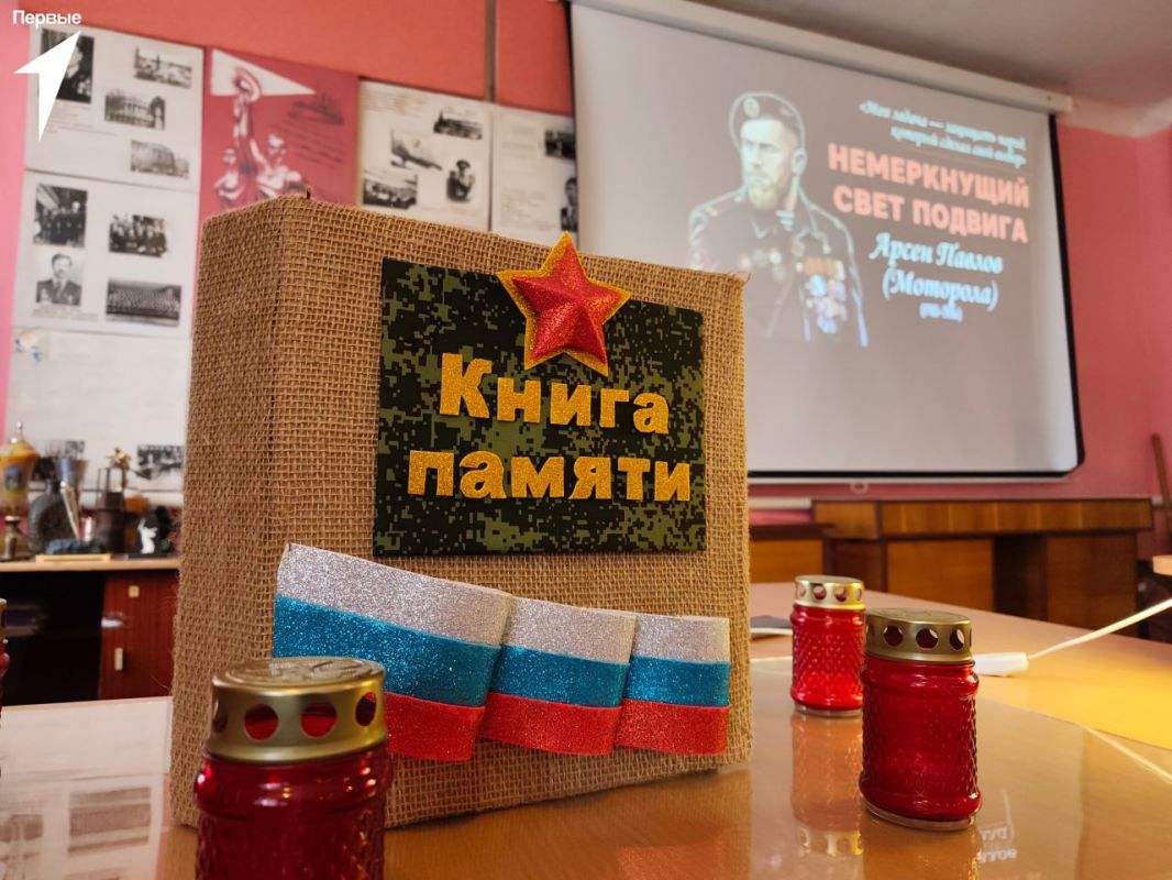 Немеркнущий свет подвига. Прошло десять лет, но память об Арсене Павлове, известном как «Моторола», жива
