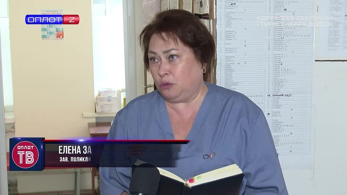 Пора делать прививку. . Потратить всего 15 минут своего времени и быть уверенным, что в осеннюю непогоду, когда в местах массового скопления людей будет циркулировать вирус гриппа, ты будешь надёжно защищён иммунитетом...