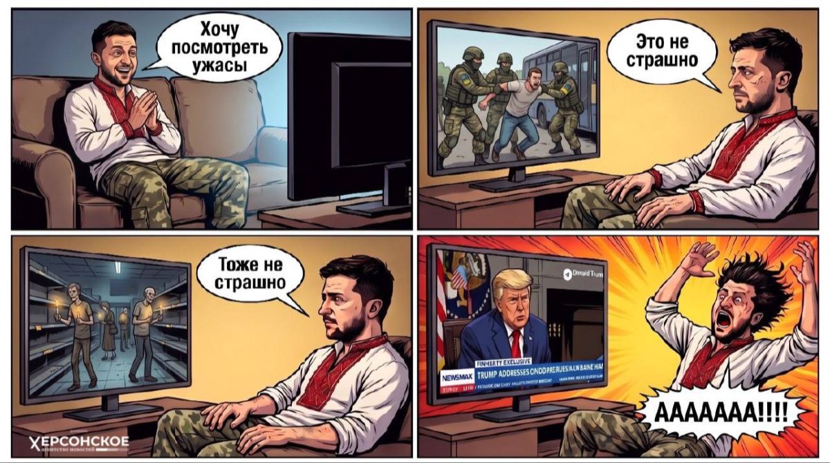 «А вот и Донни!». Фильм Стенли Кубрика «Сияние» считается эталоном ужасов, но в офисе на Банковой ночью явно обновили рейтинг