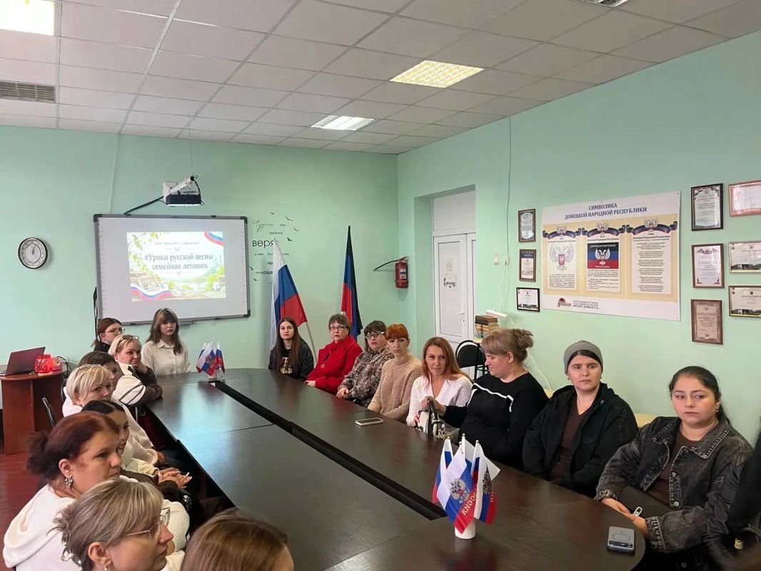 Семейная летопись Донбасса: память, которая объединяет поколения Семейная летопись Донбасса: память, которая объединяет поколения