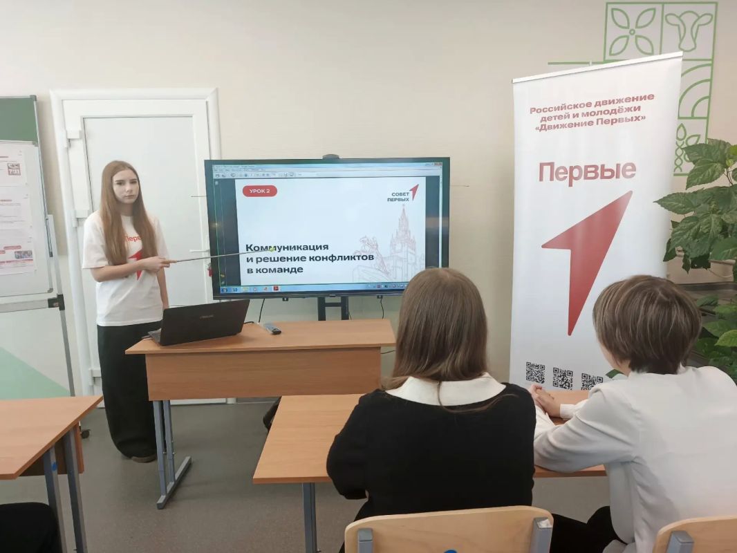 Школа актива Совета Первых в Хмелевской школе