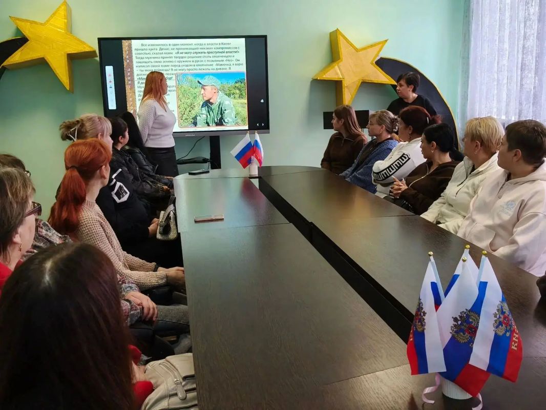Семейная летопись Донбасса: память, которая объединяет поколения Семейная летопись Донбасса: память, которая объединяет поколения