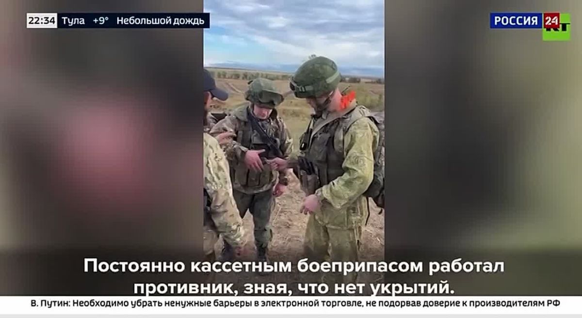 Всего по 30 секунд было у российских военных на ротацию на островах в Херсонской области