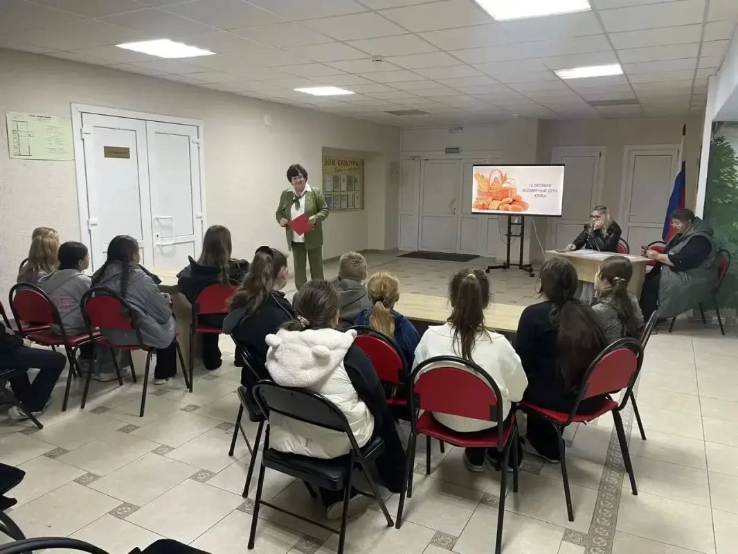 Всемирный день хлеба отметили в Урзуфском СДК Всемирный день хлеба отметили в Урзуфском СДК