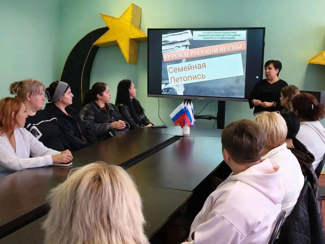 Семейная летопись Донбасса: память, которая объединяет поколения