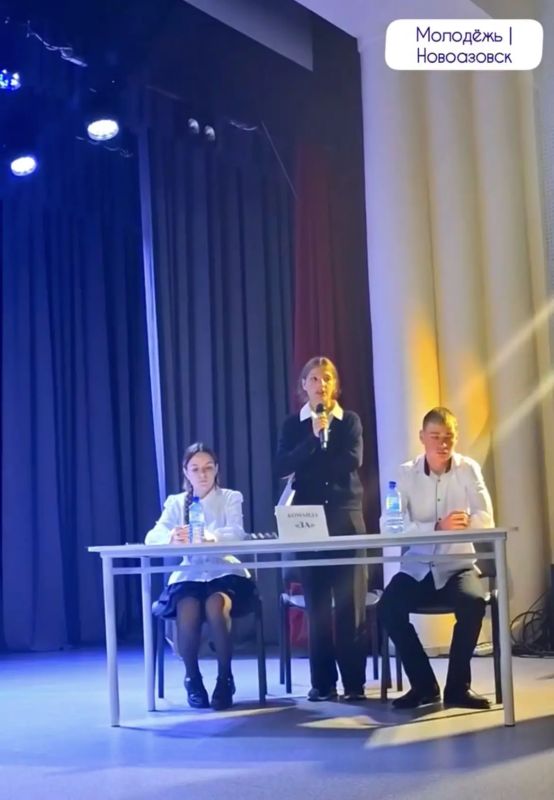 Жаркие споры, железные аргументы и 13 команд, которые боролись за победу словом! В Новоазовском муниципальном округе прошел муниципальный этап конкурса «Лига Ораторов» в рамках нацпроекта «Молодёжь и дети»
