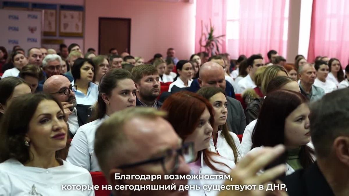 В Республиканском онкологическом центре имени профессора Г. В. Бондаря состоялась научно-практическая конференция «Актуальные вопросы эндоскопии»