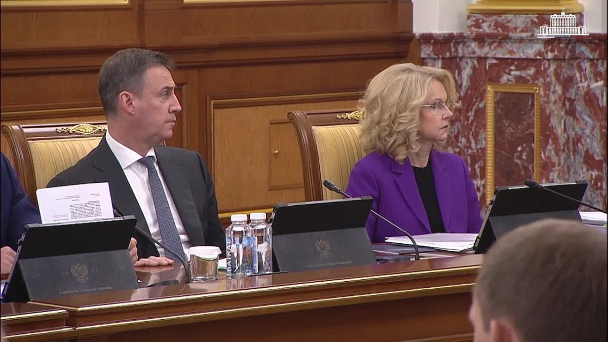 Правительство расширило перечень стратегически значимых лекарств
