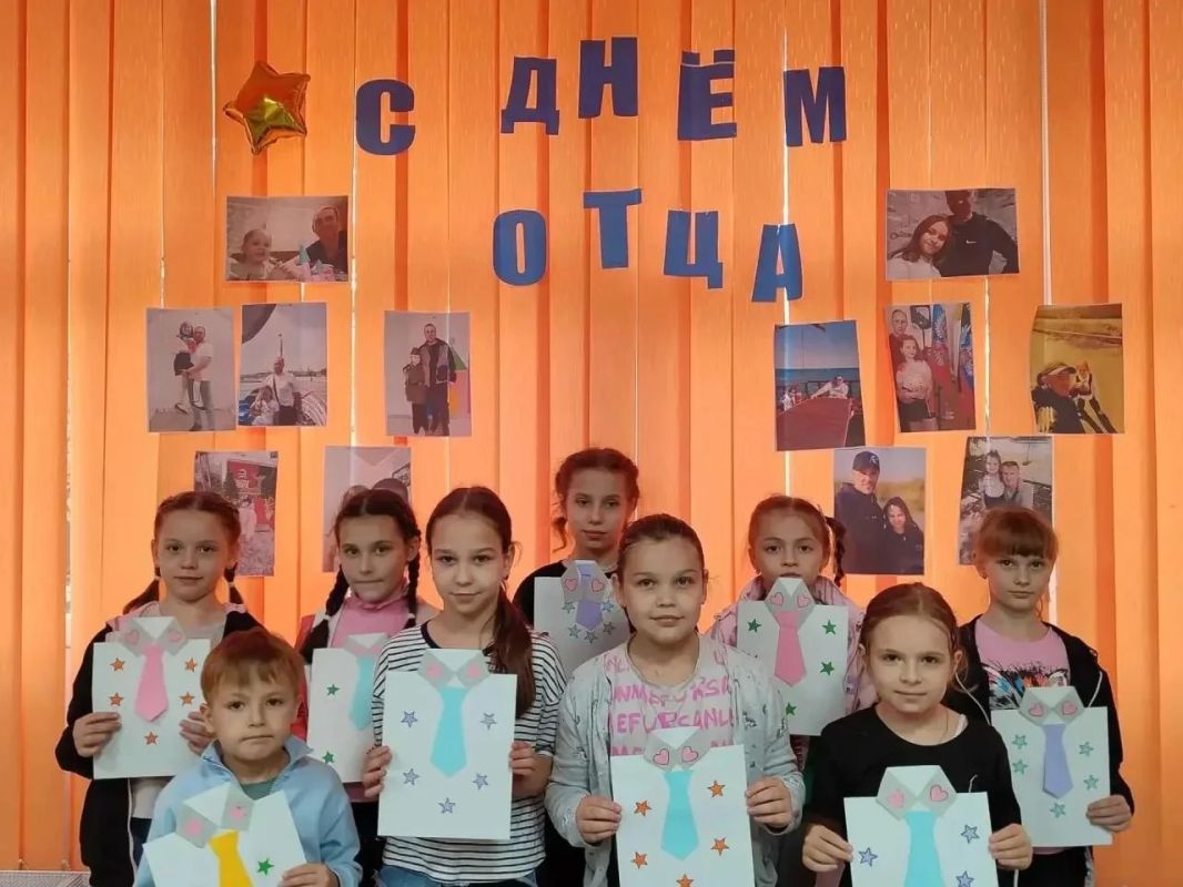 18 октября мы будем отмечать День отца 18 октября мы будем отмечать День отца