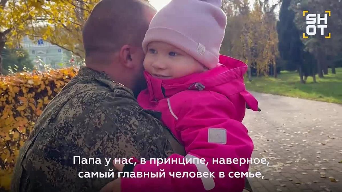«Обещал дочерям вернуться»: раненый боец три недели полз на сломанных ногах, чтобы обнять своих детей