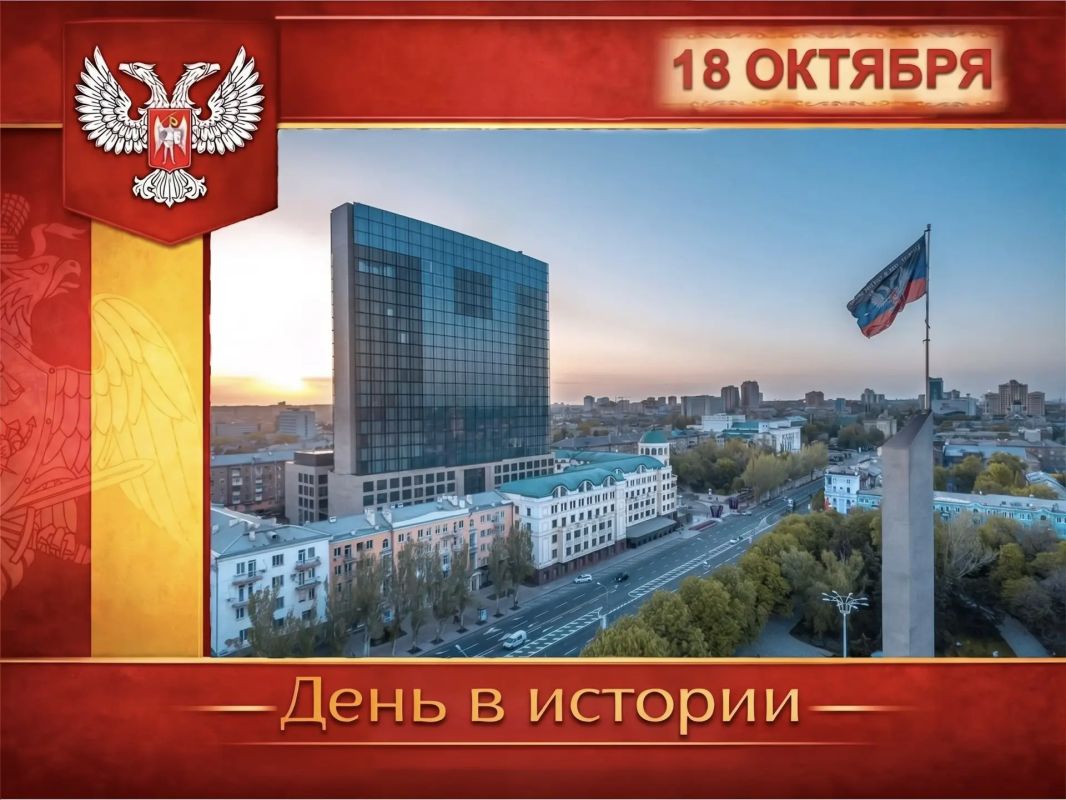 Родились в этот день:. Пётр Дмитриевич Говоруненко – генерал-лейтенант танковых войск, Герой Советского Союза