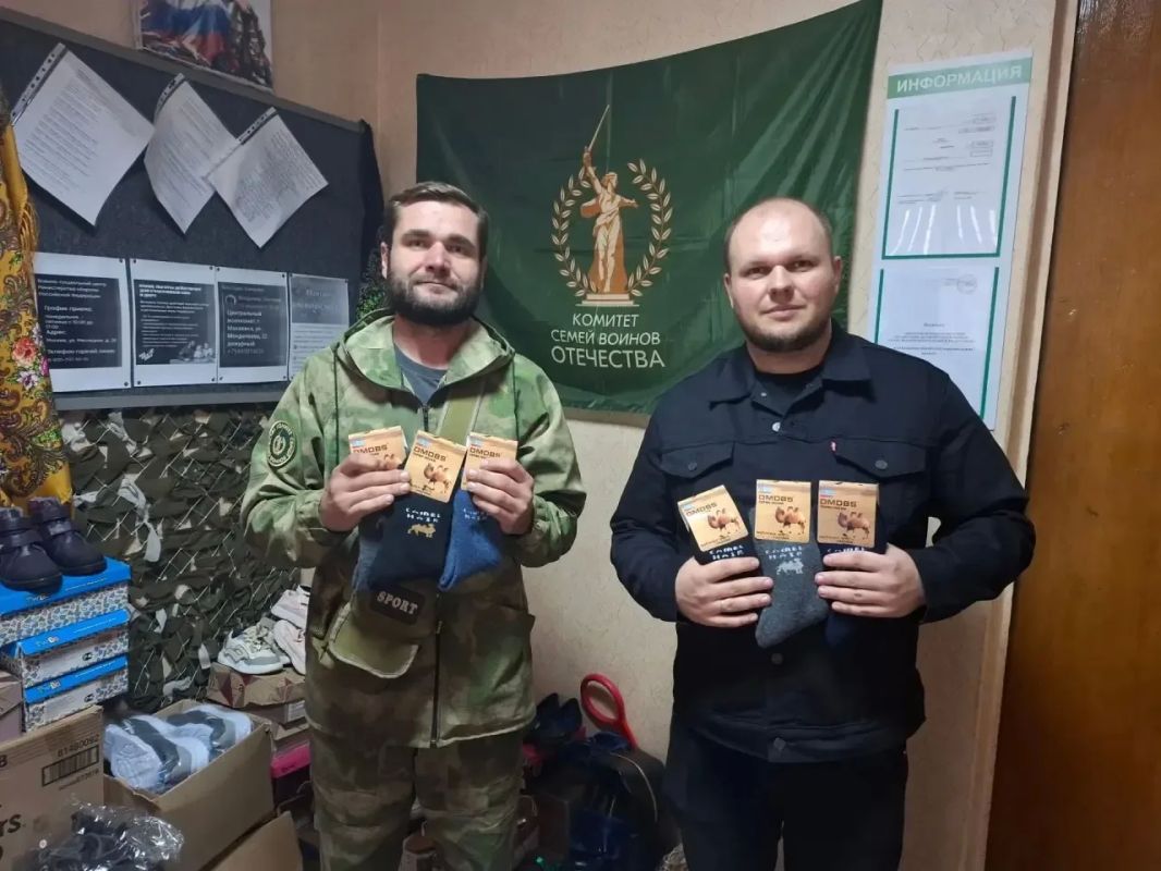 Поздравление отцов-защитников с Днём отца!