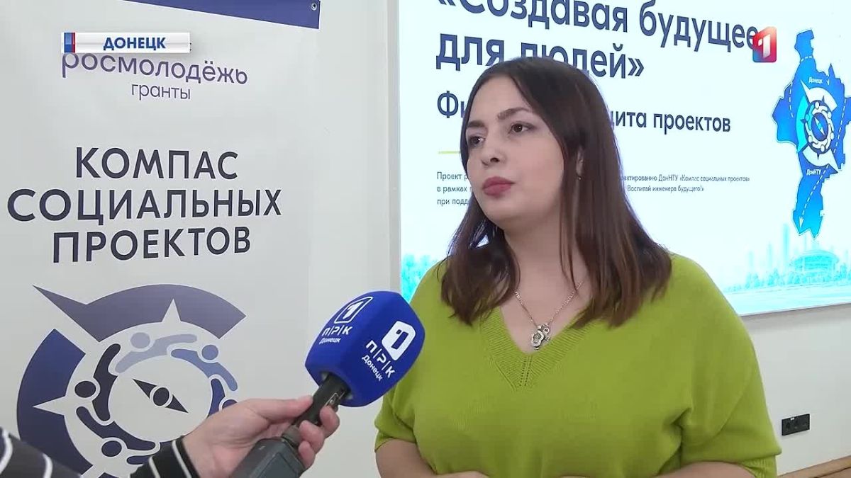 Студенческий профориентационный проект «Инженеры Донбасса» стал победителем акселератора социальных проектов