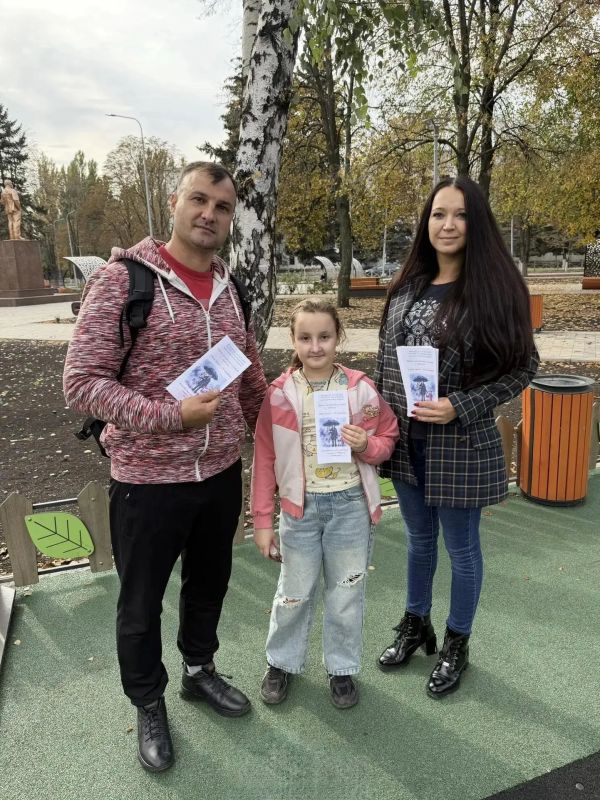 Популяризация ответственного отцовства Популяризация ответственного отцовства