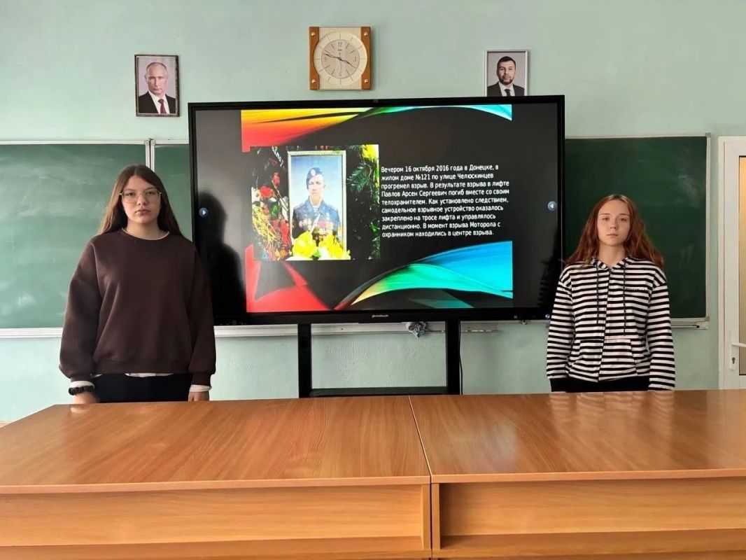 В школе Ждановки прошел урок памяти Арсения Павлова В школе Ждановки прошел урок памяти Арсения Павлова