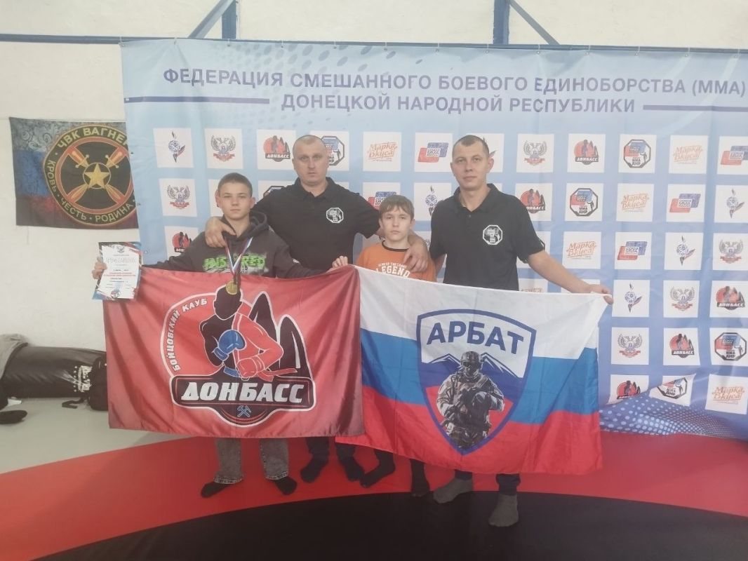 Горловские спортсмены приняли участие в соревнованиях Горловские спортсмены приняли участие в соревнованиях