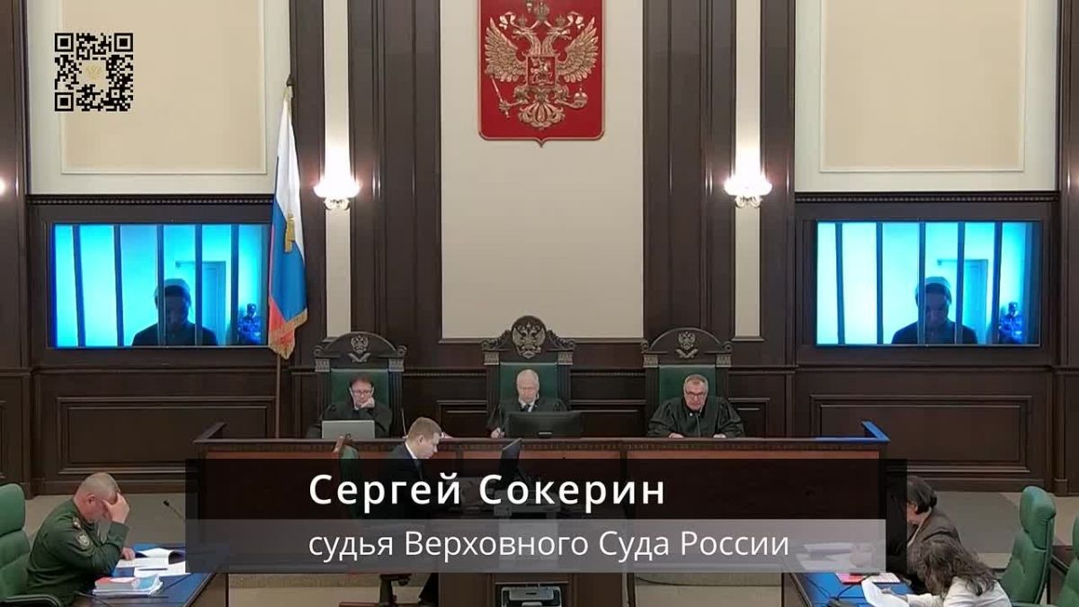 Верховный Суд России оставил в силе приговор за преступления против общественной безопасности