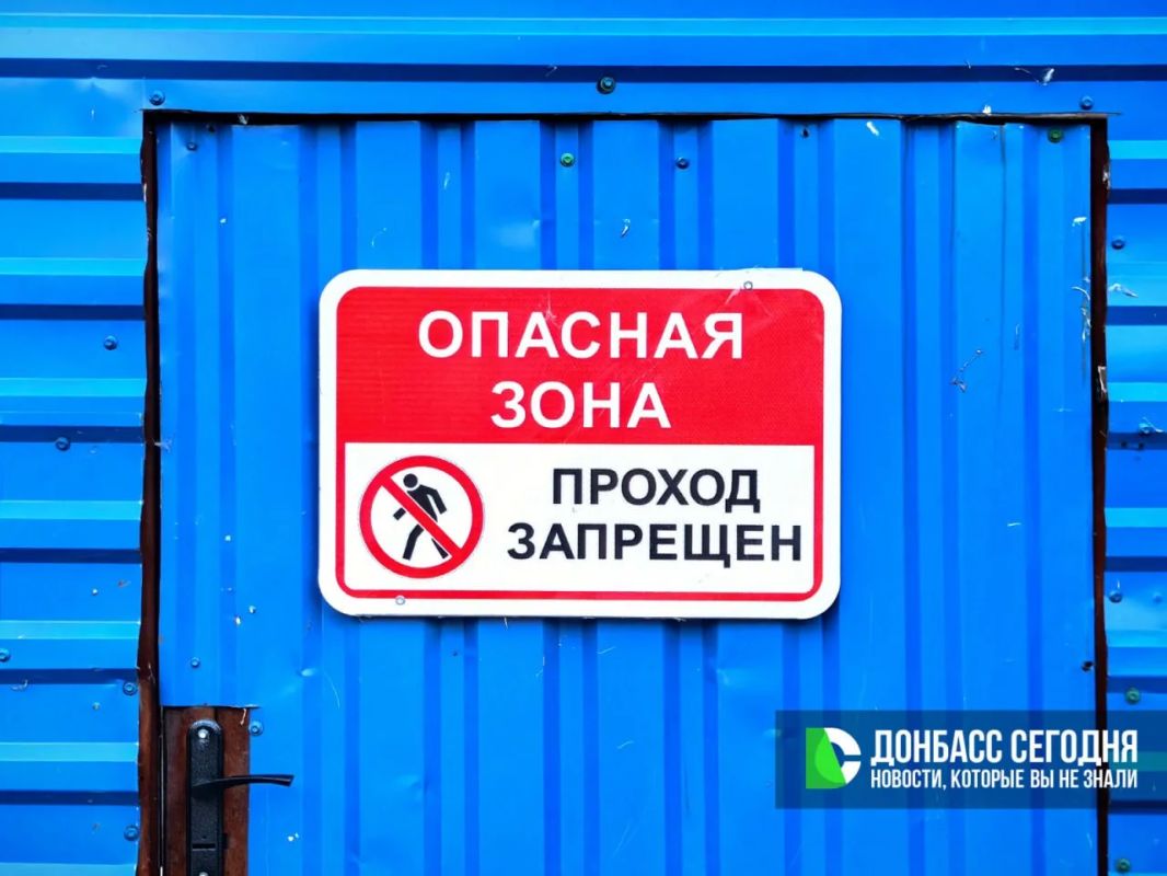 В Мариуполе завершают восстановление администрации Орджоникидзевского района