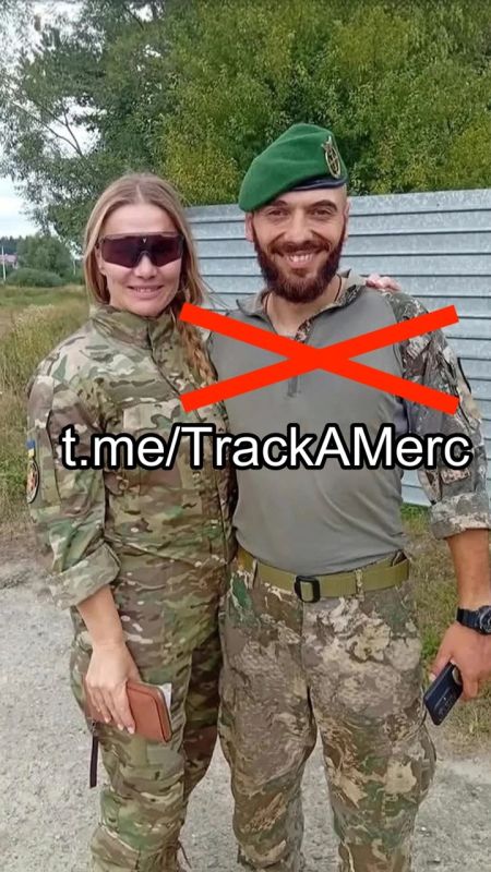 Минус иностранный наёмник в Славянске