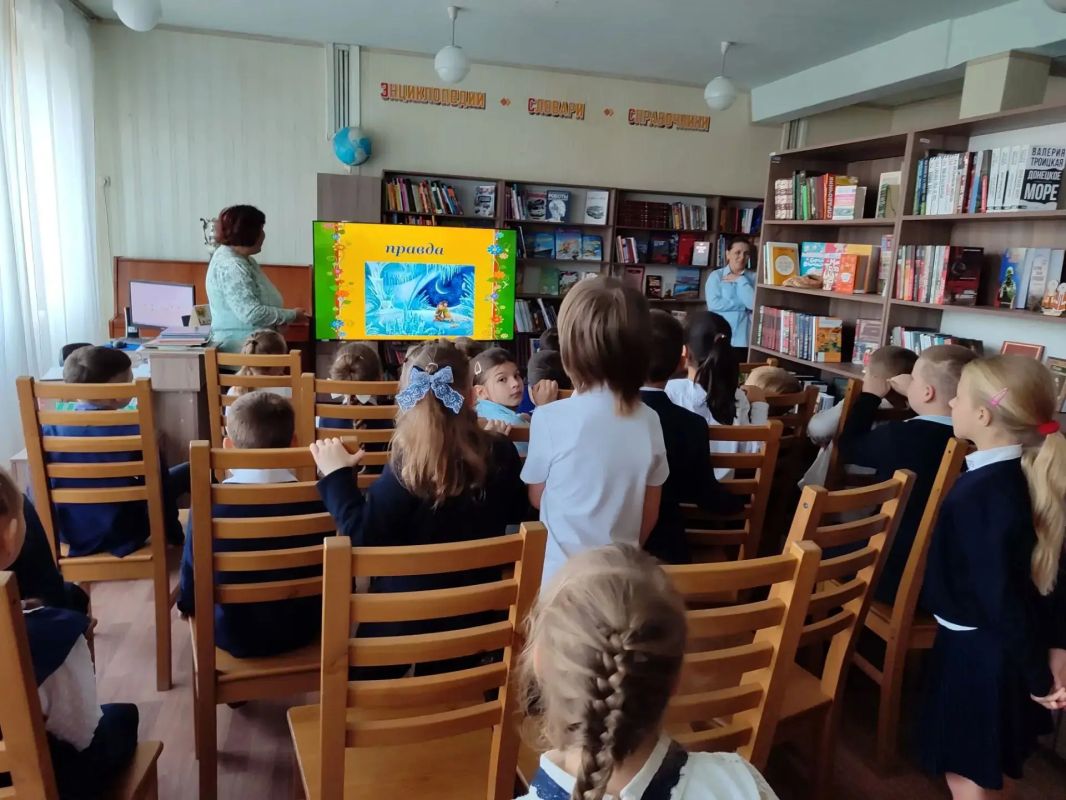 Библиотечный квест «Я знаю, где тебя искать» Библиотечный квест «Я знаю, где тебя искать»