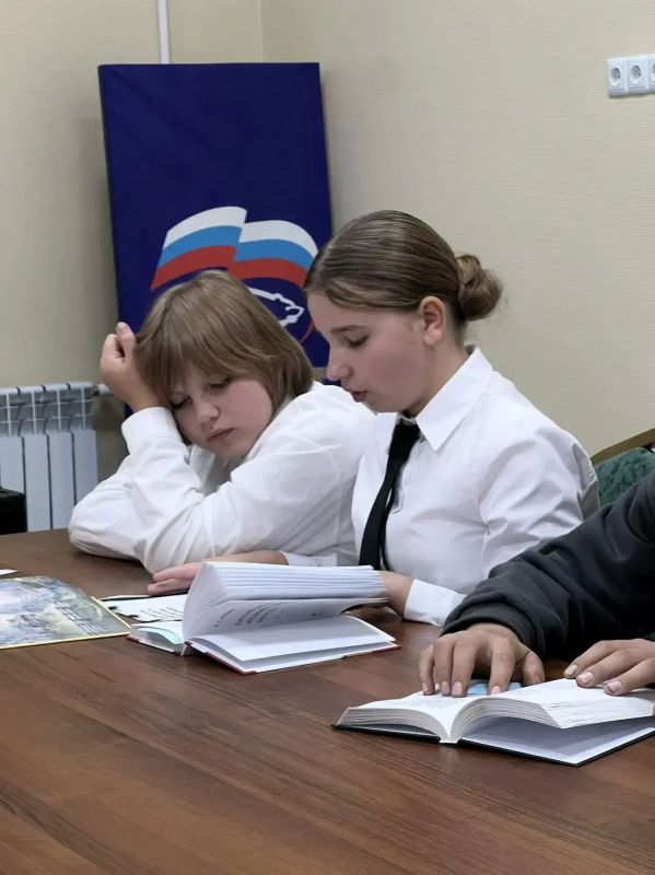 19 октября в МБУ клуб «Шахтёр» совместно с ГБОУ «СШ 18 г. о. Харцызск» прошло литературное мероприятие 19 октября в МБУ клуб «Шахтёр» совместно с ГБОУ «СШ 18 г. о. Харцызск» прошло литературное мероприятие