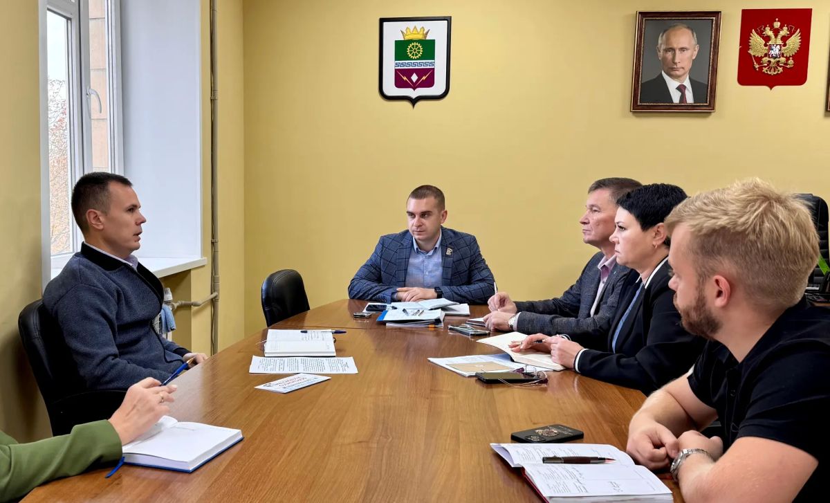Глава округа Алексей Черкашин провел оперативное совещание по актуальным вопросам округа