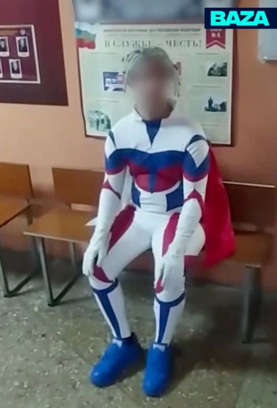 На Хоумлендера Ивана Золо составили административный протокол по факту публичной демонстрации символики экстремистской организации