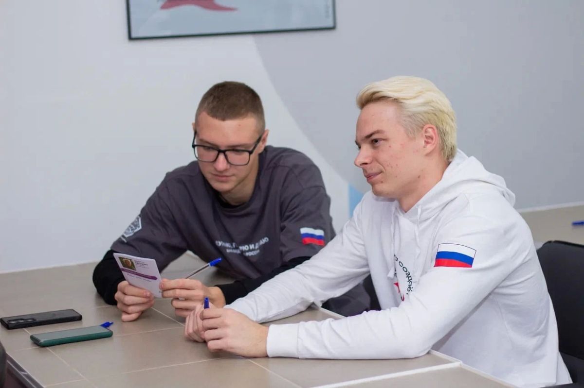 Постфорумное сопровождение, что это? Постфорумное сопровождение, что это?