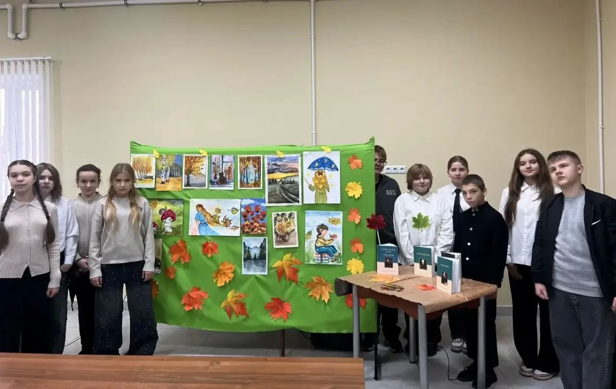 19 октября в МБУ клуб «Шахтёр» совместно с ГБОУ «СШ 18 г. о. Харцызск» прошло литературное мероприятие