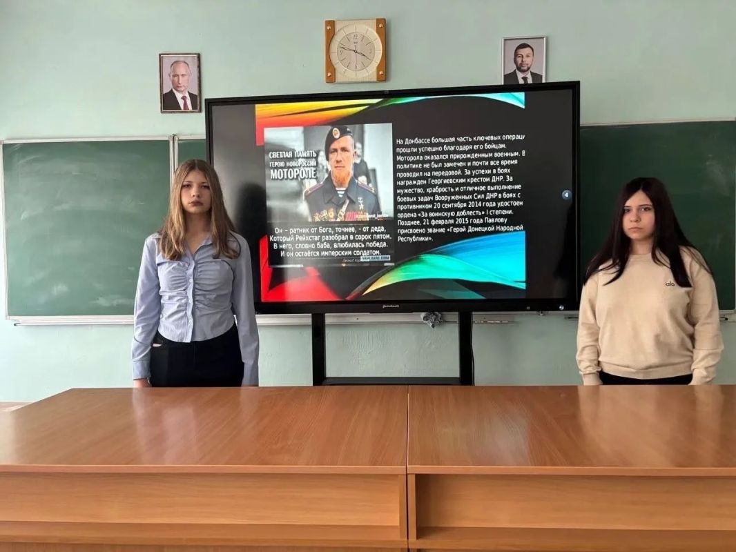 В школе Ждановки прошел урок памяти Арсения Павлова В школе Ждановки прошел урок памяти Арсения Павлова